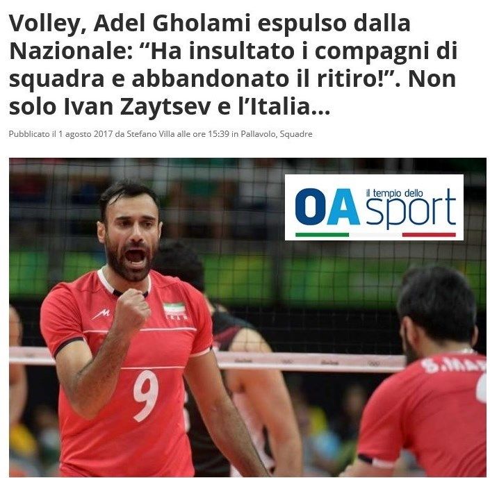 علت اخراج غلامی از تیم ملی والیبال ایران از دید یک سایت ایتالیایی