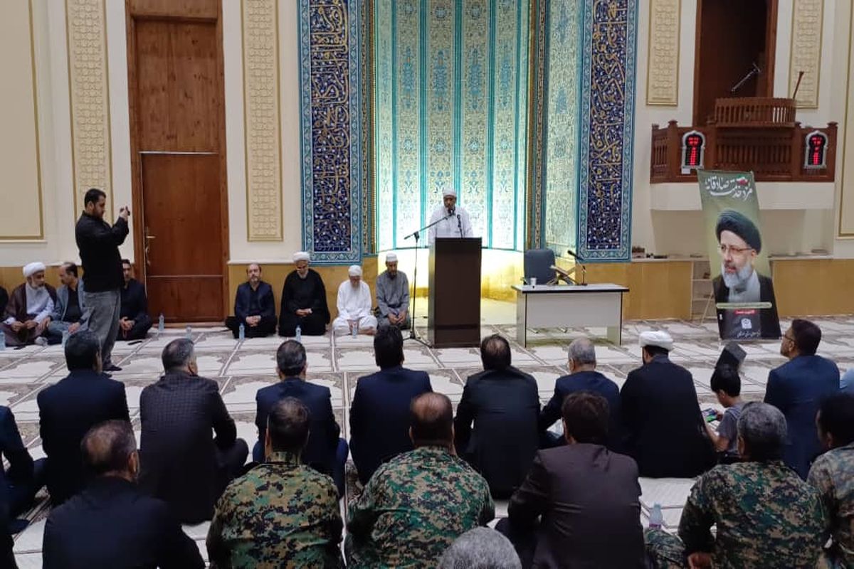 برگزاری مراسم گرامیداشت رئیس جمهور فقید در مسجد جامع اهل سنت بندرعباس