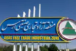  منطقه آزاد ارس ظرفیت مناسبی برای جلوگیری از مهاجرت دانشجویان دارد