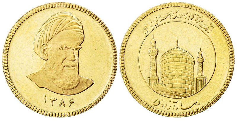 قیمت طلا و سکه امروز ۲۶ بهمن ۱۴۰۲ مشخص شد