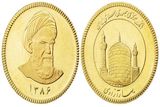 قیمت طلا و سکه امروز ۱۳ اردیبهشت ۱۴۰۳ مشخص شد