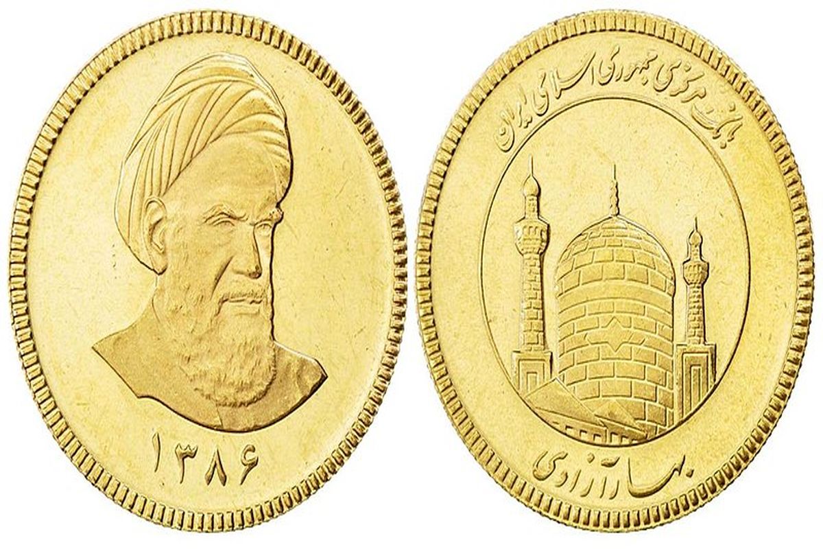 قیمت طلا و سکه امروز ۲۲ بهمن ۱۴۰۲ مشخص شد