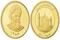 قیمت طلا و سکه امروز ۲۰ اردیبهشت ۱۴۰۳ مشخص شد