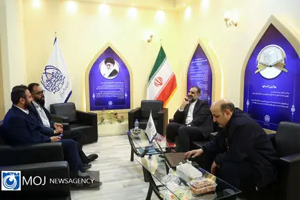 سی‌امین نمایشگاه بین المللی قرآن کریم