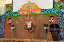 از مولفه های مکتب حاج قاسم، استکبار ستیزی این شهید بود