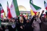 راهپیمایی جمعه خشم و نصر در مشهد برگزار می‌شود