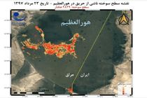 اظهارات مقامات ایرانی در راستای ایجاد فشار سیاسی بر عراق است