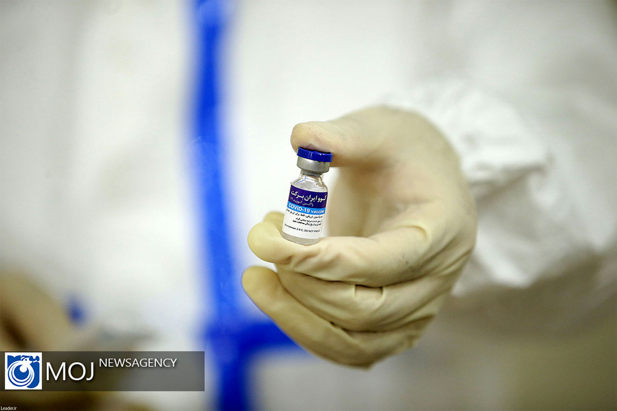 تحویل بیش از یک میلیون دز واکسن کووایران برکت به وزارت بهداشت