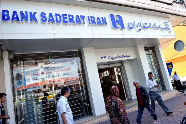 هدف گذاری کاهش ٣٠ درصدی مطالبات بانک صادرات ایران