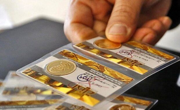 ۱۳ هزار و ۳۳۹ ربع سکه در بورس کالا فروش رفت / قیمت ۸ میلیون تومان