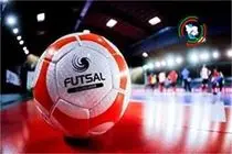 تیم ملی فوتسال ناشنوایان برای قهرمانی در جام جهانی آماده است