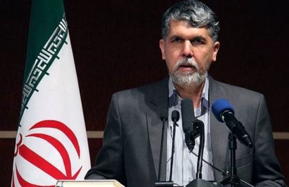 وزیر فرهنگ و ارشاد اسلامی به کرمانشاه سفر می‌کند