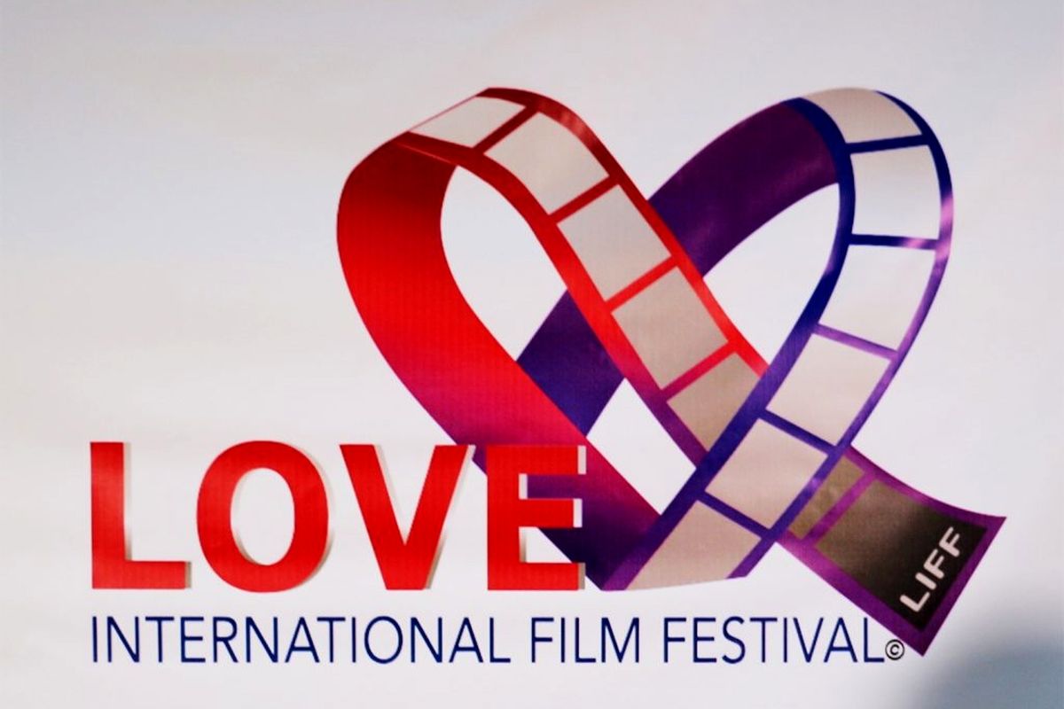«لیلا اوتادی» برنده جایزه جشنواره فیلم کودک «عشق»