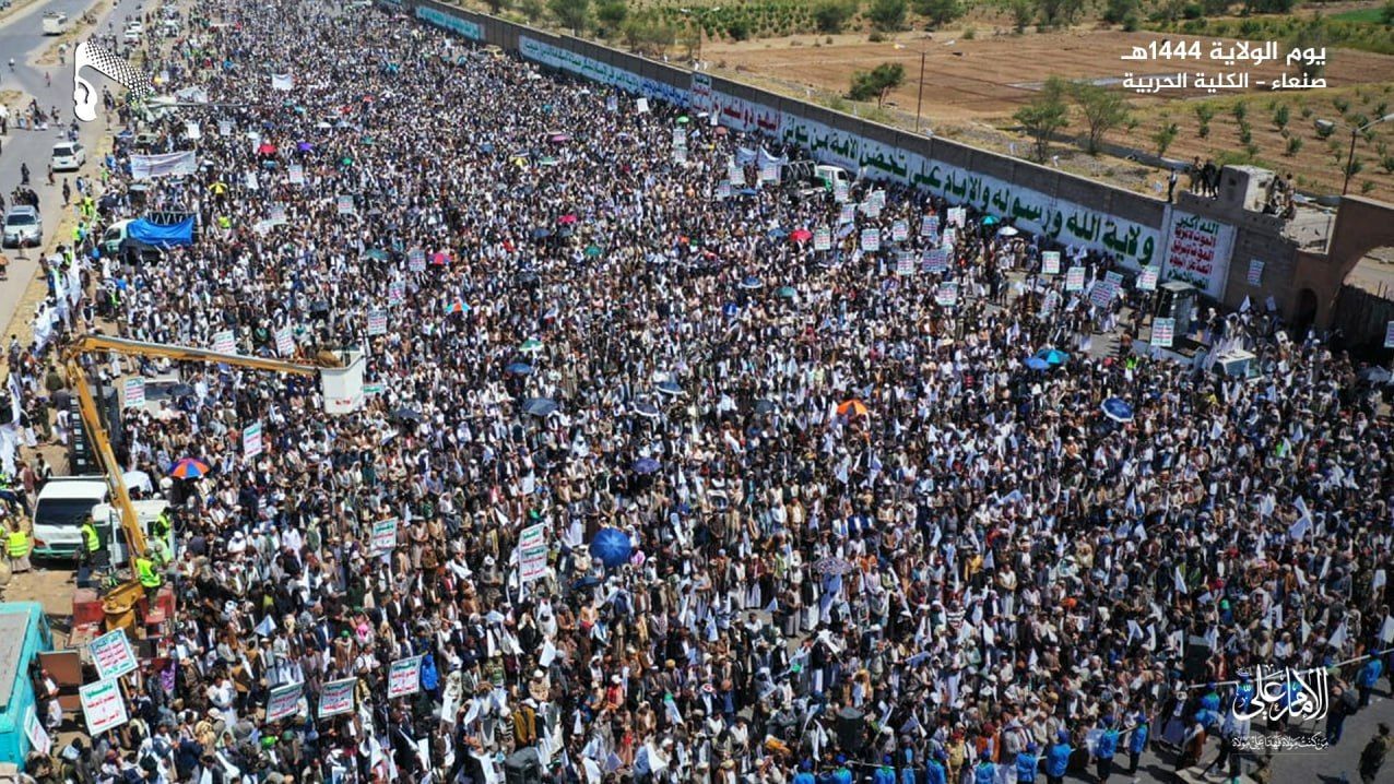 یمنی‌ها در جشن عید غدیر حضور میلیونی داشتند