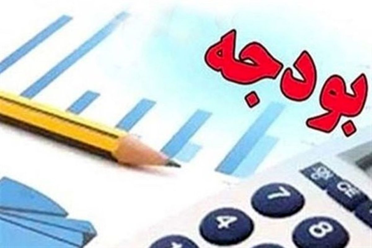 بودجه عمرانی ۱۰ هزار میلیارد تومان کاهش یافت