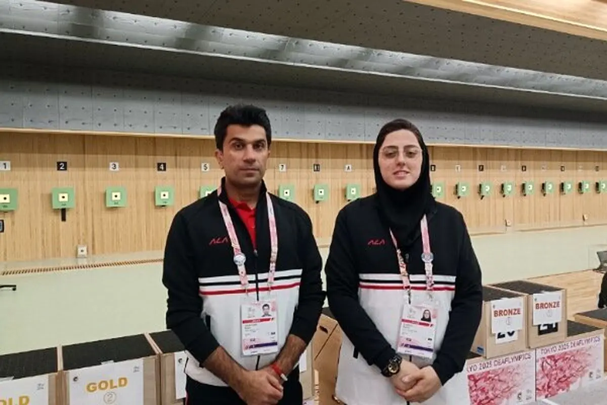 بیژن غفاری و مهلا سمیعی