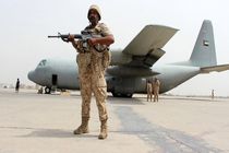 افتتاح فرودگاه اماراتی-صهیونیستی در جنوب یمن