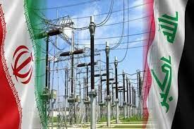 صادرات برق ایران به عراق به طور کامل قطع شده است