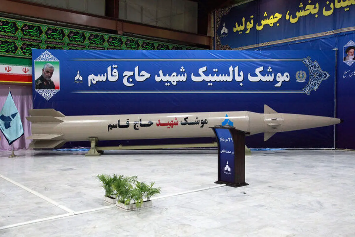 رسانه روسی از ناکامی گنبد آهنین در رهگیری موشکهای ایرانی خبر داد