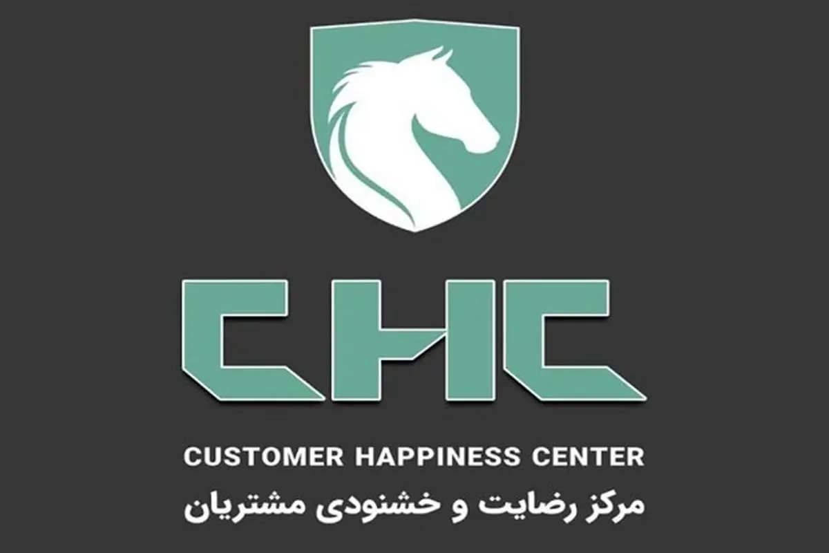 ایران خودرو