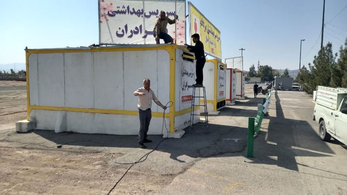 آماده سازی شهرداری قم برای نیمه شعبان/از آماده‌سازی 1500 جای پارک در جمکران تا تأمین رفاهیات زائران