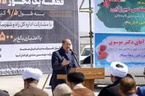 قطعه یک محور لامرد به خنج با حضور مقامات کشوری و استانی به بهره‌برداری رسید