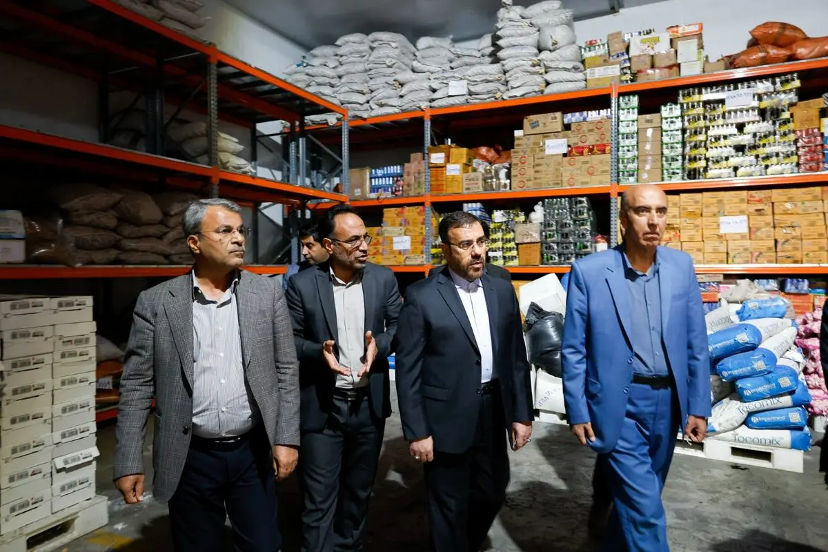 استانداری فارس