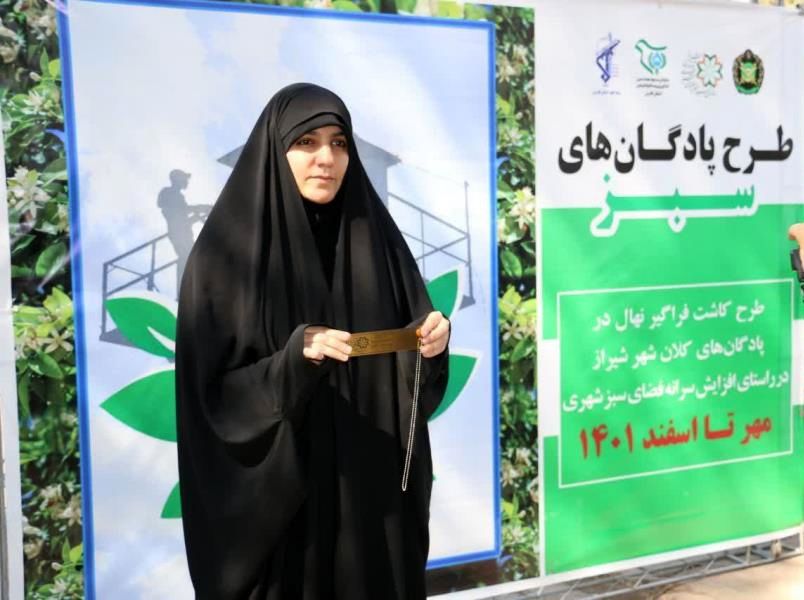 اجرای طرح پادگان‌های سبز در پایگاه هوایی شهید عباس دوران شیراز