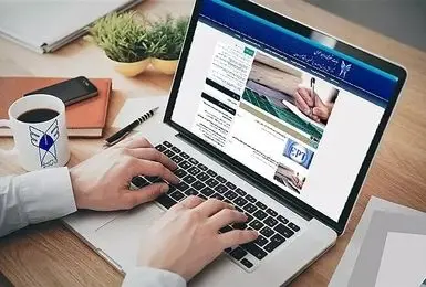 ثبت نام نقل و انتقال و میهمانی دانشگاه آزاد از امروز آغاز شد
