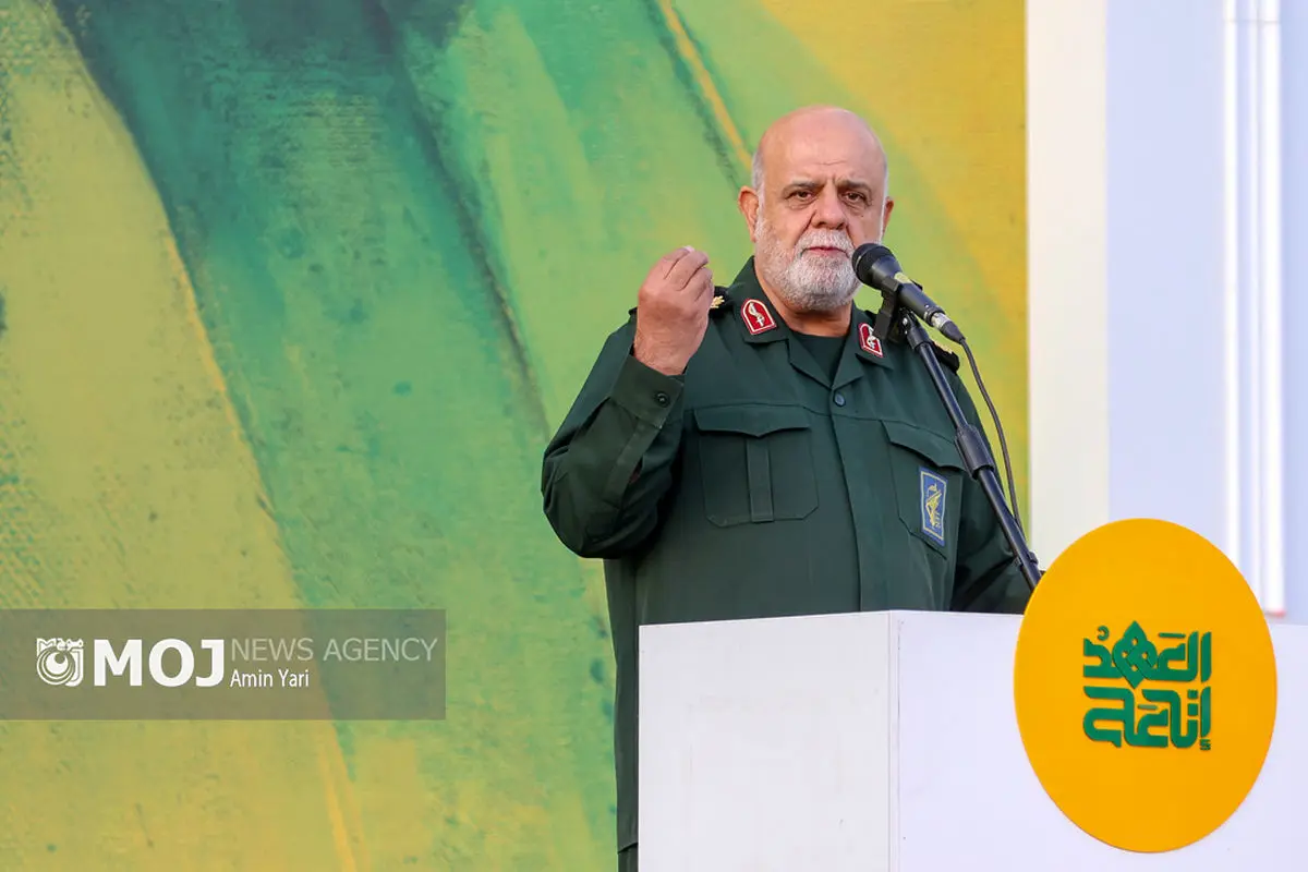اجتماع بزرگ مردمی «انا علی‌العهد»