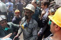  سه روز عزای عمومی در استان گلستان اعلام شد