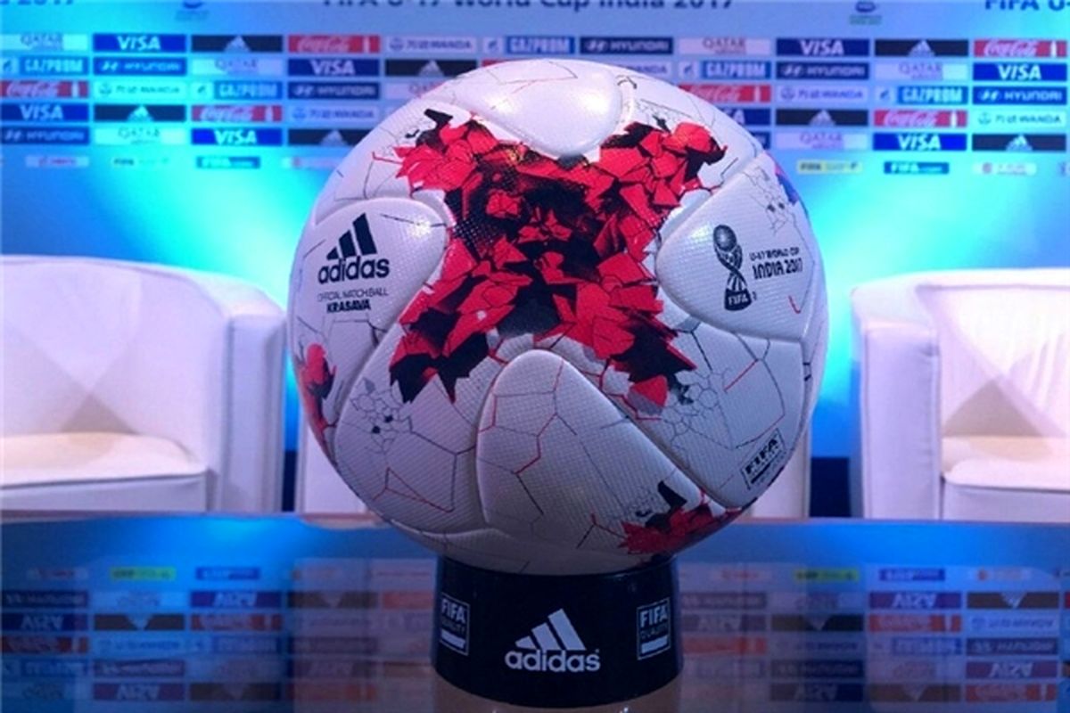 رونمایی از توپ جام جهانی فوتبال
