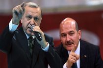 احتمال برکناری وزیر کشور ترکیه به بهانه تغییرات در کابینه 