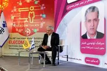 قهرمان دنیای تلکام مشتری‌ است، نه اپراتور