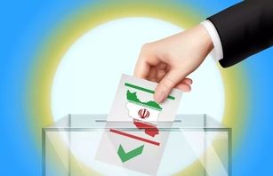 فهرست کاندیداهای مورد حمایت «خانه انقلاب» برای دور دوم انتخابات اعلام شد
