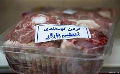 افزایش بی سروصدای قیمت گوشت در لابه لای بحران کرونا