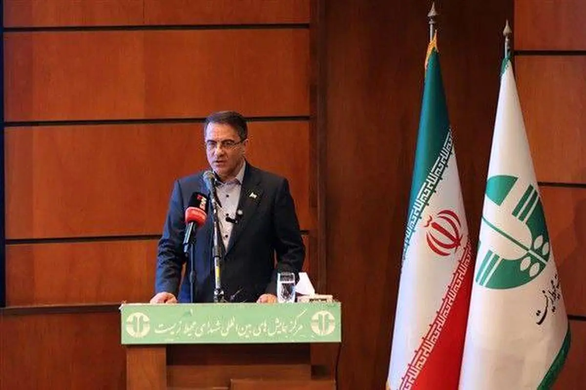 رفیعی