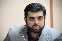 محمد اله‌یاری فومنی مدیرعامل بنیاد فرهنگی هنری رودکی شد