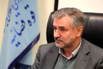 افزوده شدن 8 دادگاه تجدید نظر در استان اصفهان