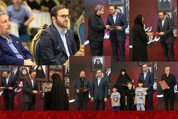 تجلیل بانک کشاورزی از خانواده شهدای رسانه
