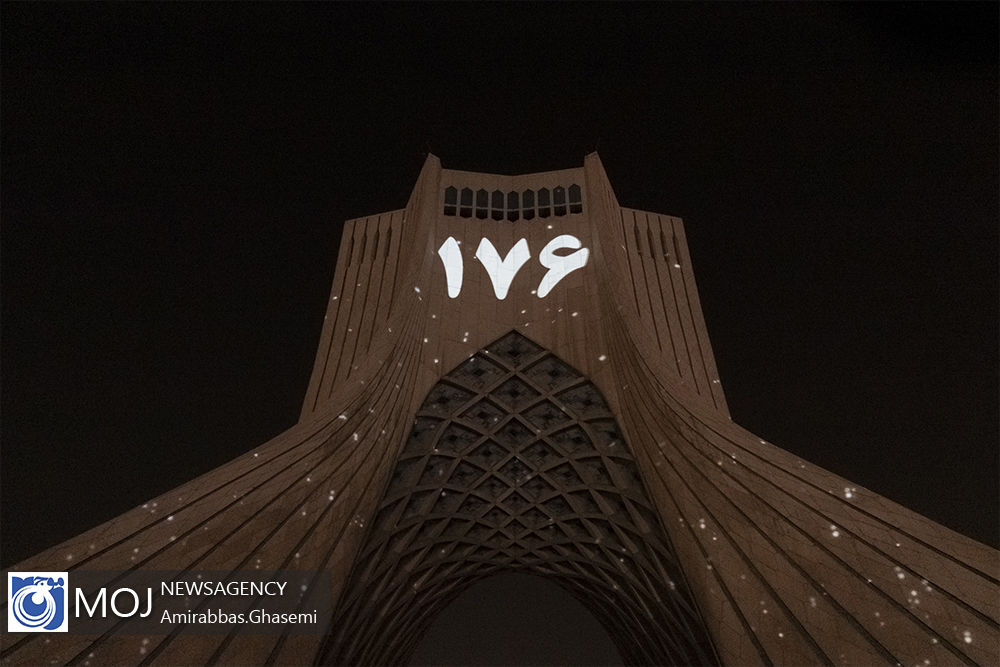 ویدیو مپینگ برج آزادی در آستانه سالگرد سانحه هواپیمای اوکراینی