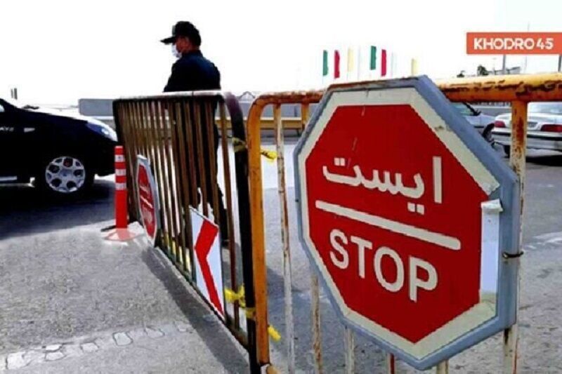 مسیرهای منتهی به چالوس از مسیر کرج و آزادراه تهران - شمال ممنوع شد