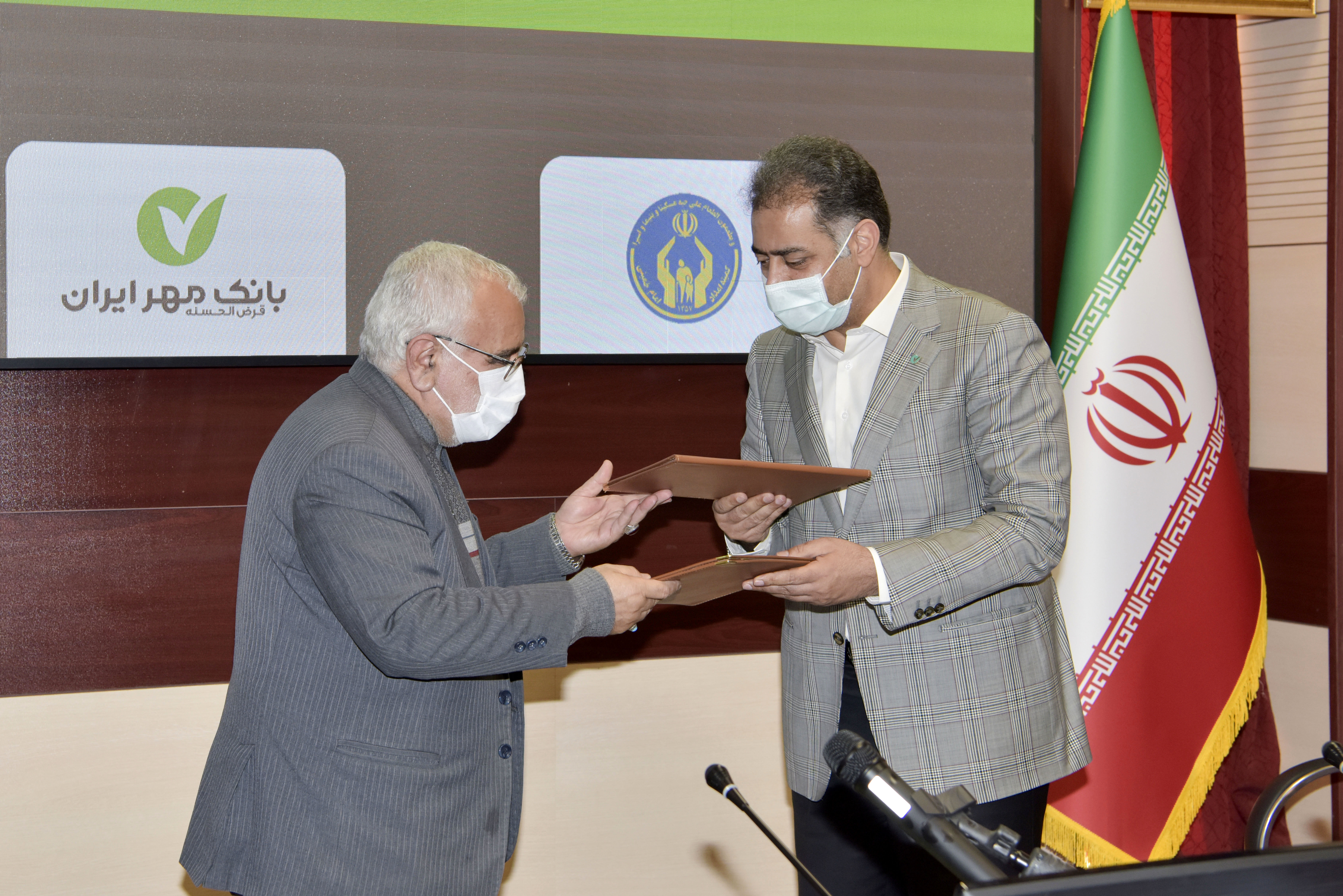 تخصیص 1000 میلیارد ریال از منابع بانک مهر ایران به مددجویان کمیته امداد