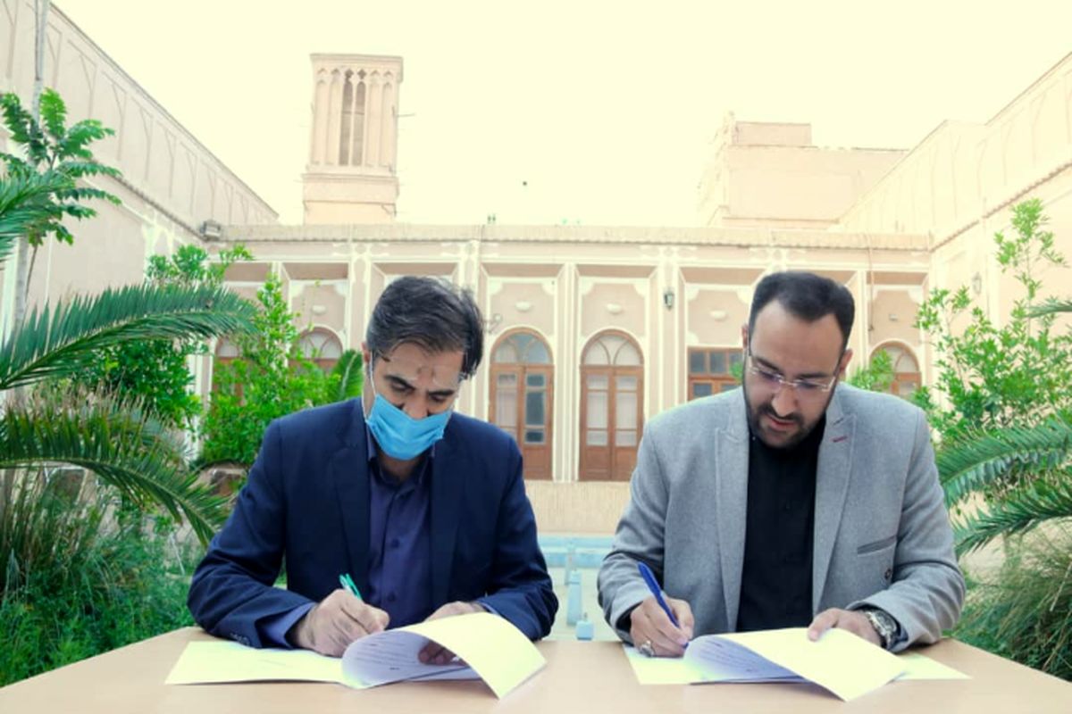 مرمت فرهنگسرای قرآن یزد با همت سازمان فرهنگی اجتماعی ورزشی شهرداری یزد