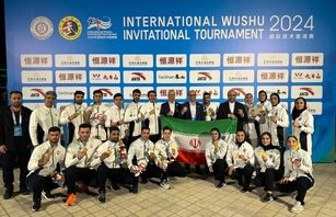 ملی‌پوشان ووشو ایران به مقام قهرمانی انتخابی جام جهانی رسیدند