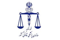 مراجعه بیش از ۲۶ هزار نفر به دلیل نزاع به مراکز پزشکی قانونی استان تهران