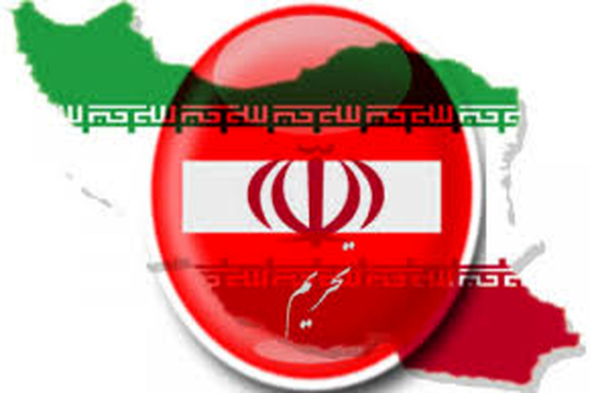 ضرر تحریم ها علیه ایران برای شرکای تجاری کشورمان چقدر بوده است؟