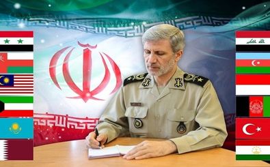 تبریک وزیر دفاع به وزرای دفاع کشورهای اسلامی به مناسبت عید فطر 