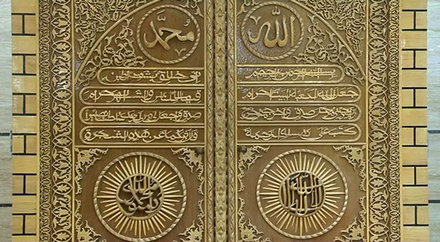 ساخت اولین و بزرگترین قرآن خاورمیانه در ندامتگاه مرکزی اصفهان