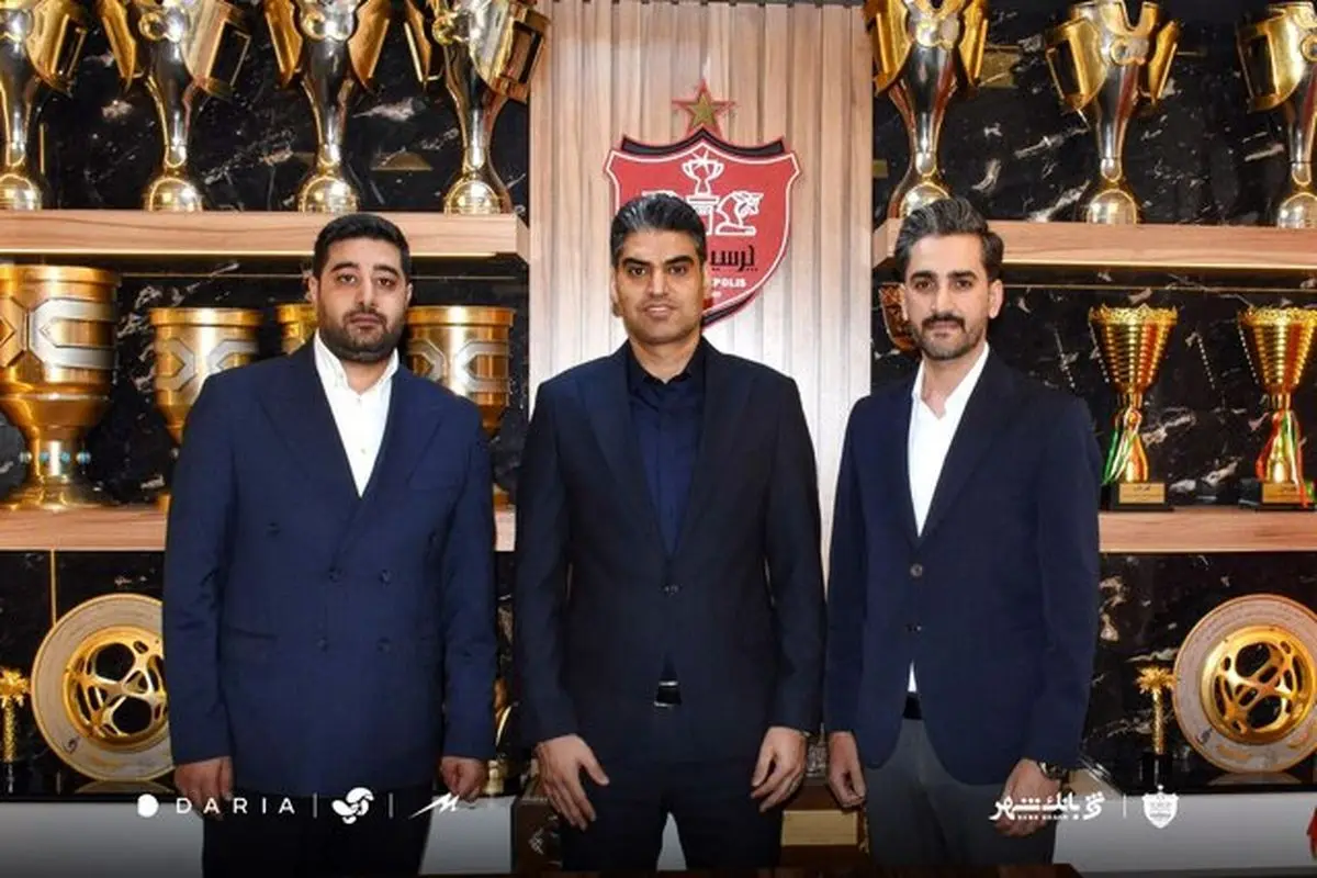 مهدی روزخوش مدیر رسانه‌ای جدید باشگاه پرسپولیس شد